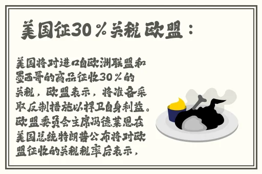 微博未通过审核的舞蹈
